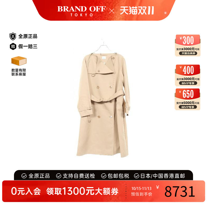 中古Burberry博柏利外套