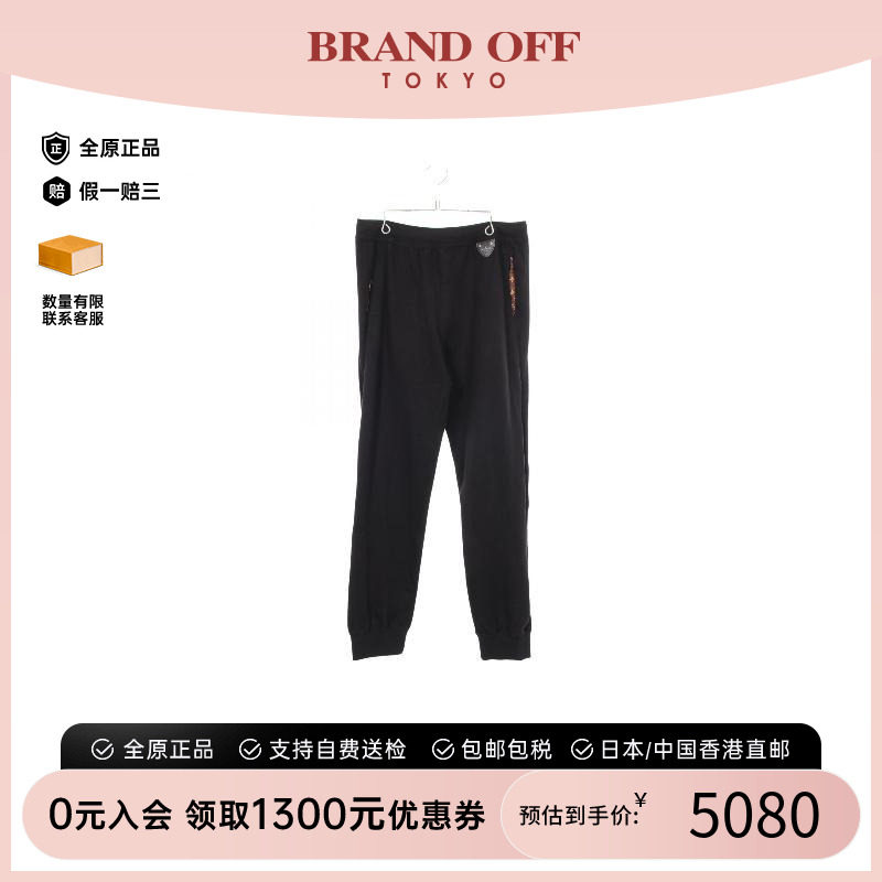 中古LV路易威登裤子レディース