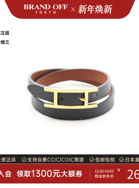 中古Hermes爱马仕手链レディース