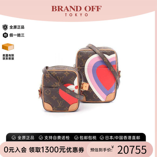 中古LV路易威登单肩包レディース