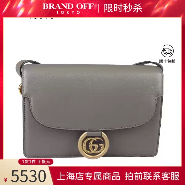 GUCCI(古驰)牛皮斜挎包