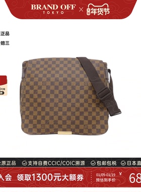 中古LV路易威登男包A级95新Damier Bastille邮差包棋盘格斜挎包