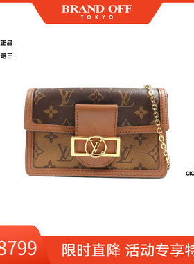 中古LV路易威登斜挎包レディース