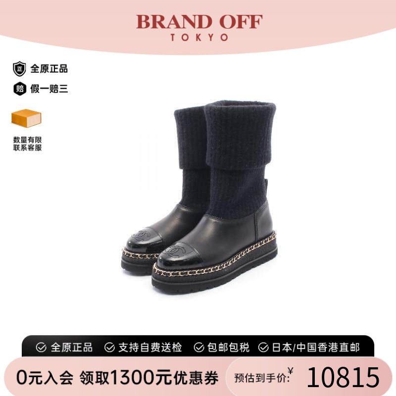 中古Chanel香奈儿鞋レディース