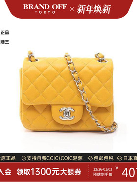 中古Chanel香奈儿女包A级95新mini matelasse方胖子羊皮斜挎包