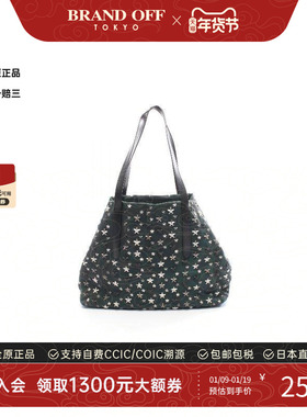 中古Jimmy Choo吉米周女包B级9新studs铆钉牛皮托特包绿色