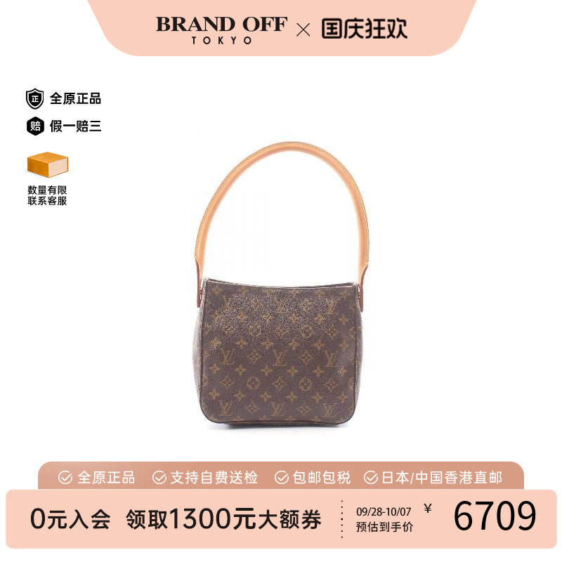 中古LV路易威登单肩包レディース