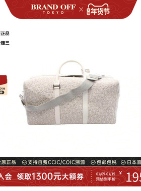 中古Dior迪奥女包A级95新Boston bag波士顿包帆布斜挎包白色时尚