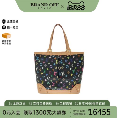 中古LV路易威登单肩包