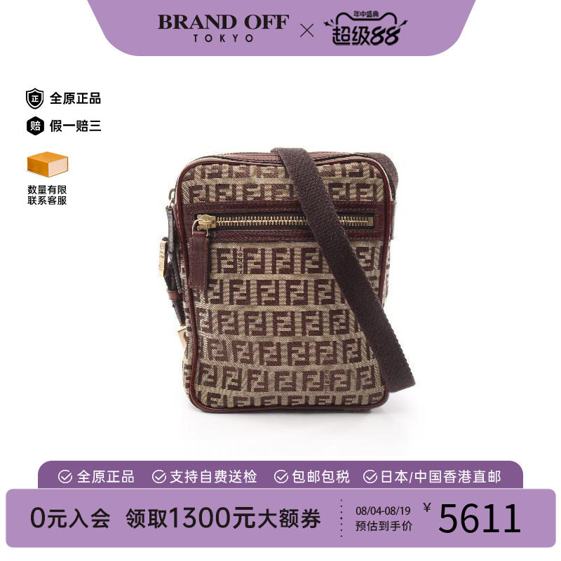 中古Fendi芬迪斜挎包レディース