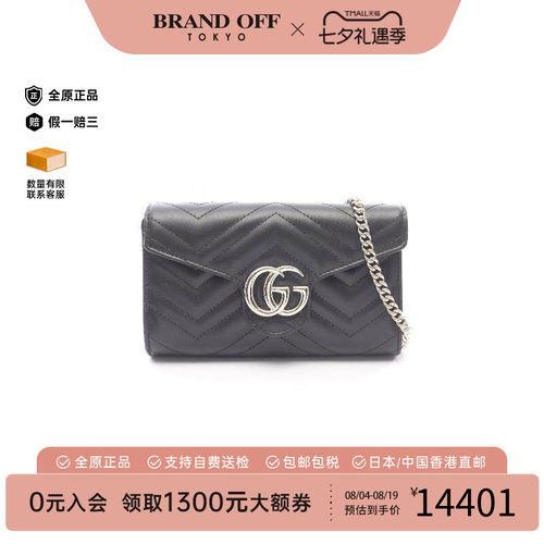 中古Gucci古驰斜挎包レディース