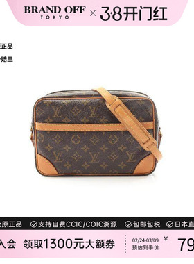 中古LV路易威登女包B级9新Trocadero 27横版相机包斜挎包BRANDOFF