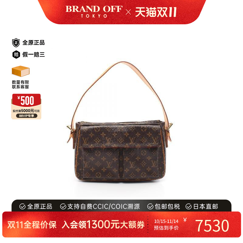 中古LV路易威登单肩包女