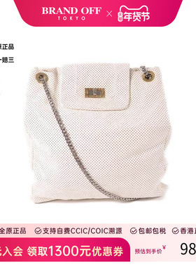 中古Chanel香奈儿女包B级9新Shoulder bag肩包牛皮斜挎包白色复古