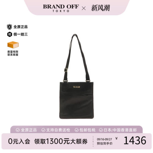 中古Gucci古驰斜挎包レディース