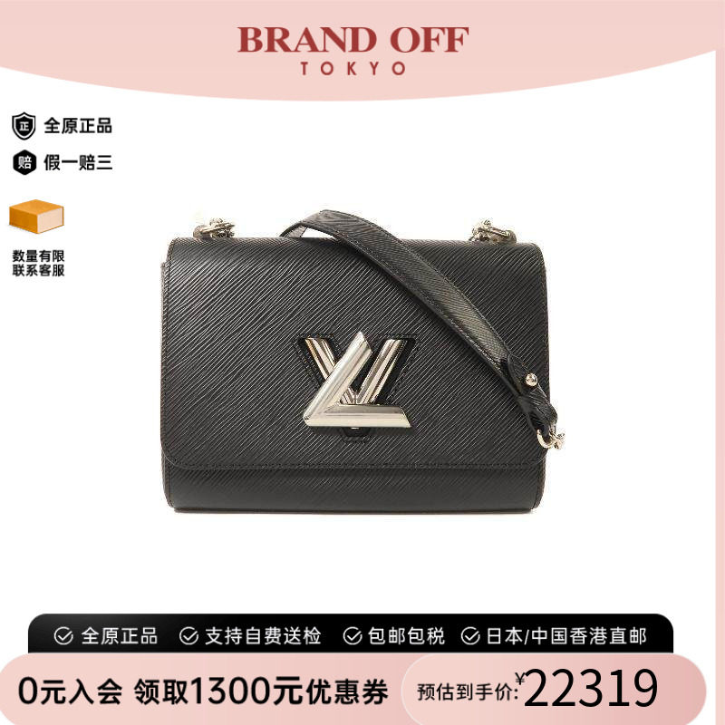 中古LV路易威登斜挎包レディース