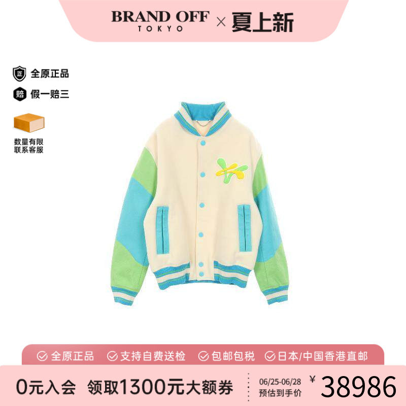 中古LV路易威登外套メンズ羊毛