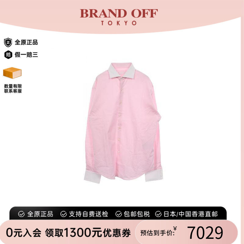 中古Prada普拉达上衣メンズ棉