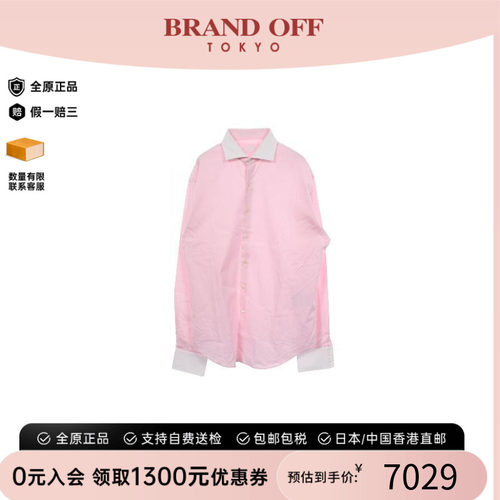 中古Prada普拉达上衣メンズ棉