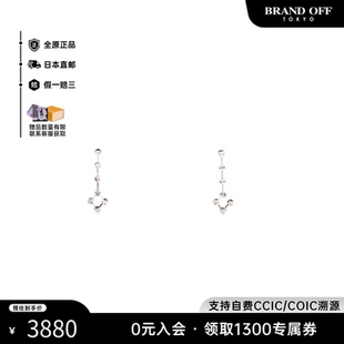 中古「95新」日本进口商品14颗钻石钻石K18白金耳针