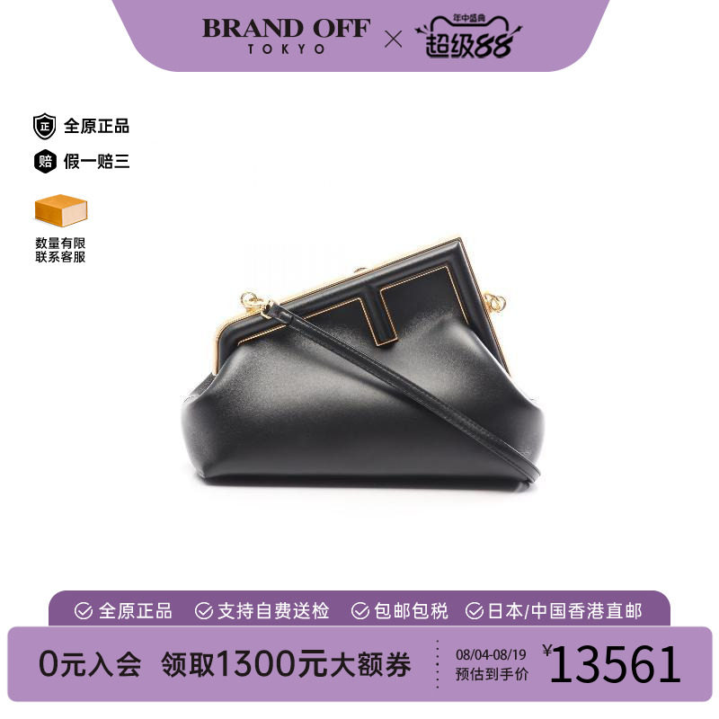 中古Fendi芬迪斜挎包レディース