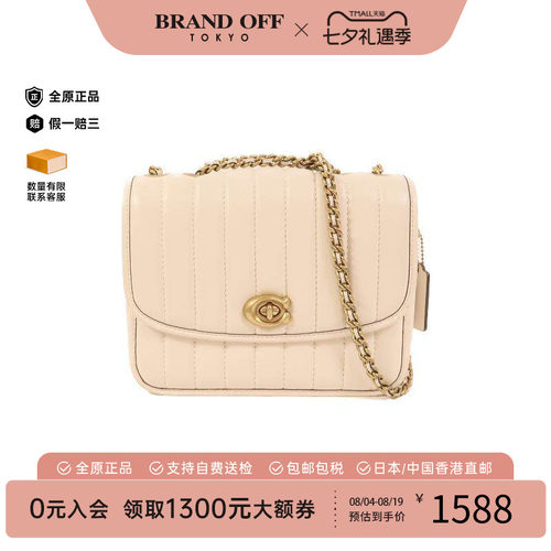 中古Coach蔻驰斜挎包レディース