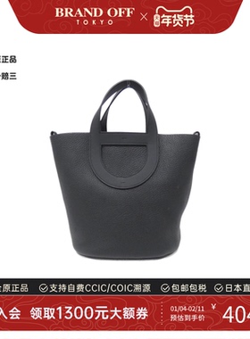 中古Hermes爱马仕女包A级95 In the Loop 23cm猪鼻子菜篮子手提包