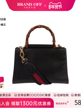 中古Gucci古驰女包B级9新2WAY两用款牛皮斜挎包黑色HK时尚正品