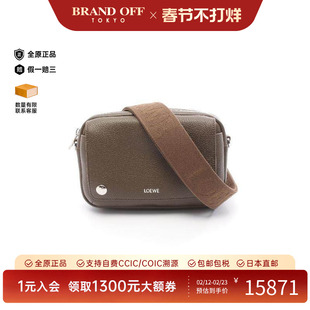 中古Loewe罗意威男包S级99新Shoulder bag肩包牛皮斜挎包浅褐色