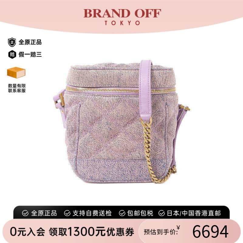 中古YSL圣罗兰斜挎包レディース