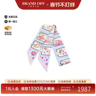 中古Hermes爱马仕女A级95新scarf围巾丝绸围巾/丝巾蓝色
