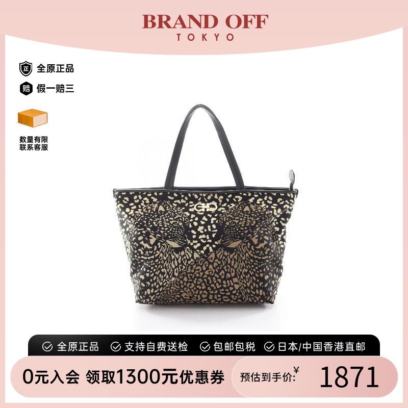 中古Ferragamo菲拉格慕托特包