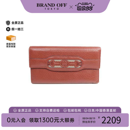 中古Gucci古驰长钱包レディース