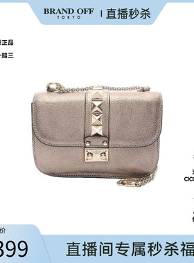 中古Valentino华伦天奴女包B级9新studs铆钉牛皮单肩包金色时尚