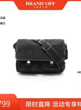 中古Prada普拉达男包B级9新Messenger bag邮差包尼龙斜挎包黑色