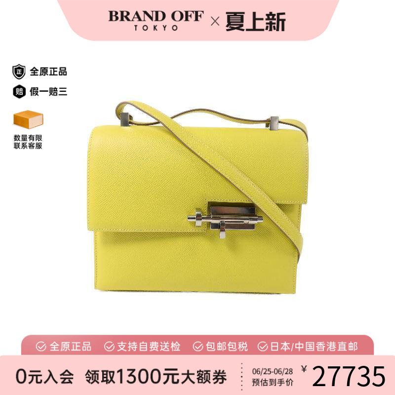 中古Hermes爱马仕单肩包
