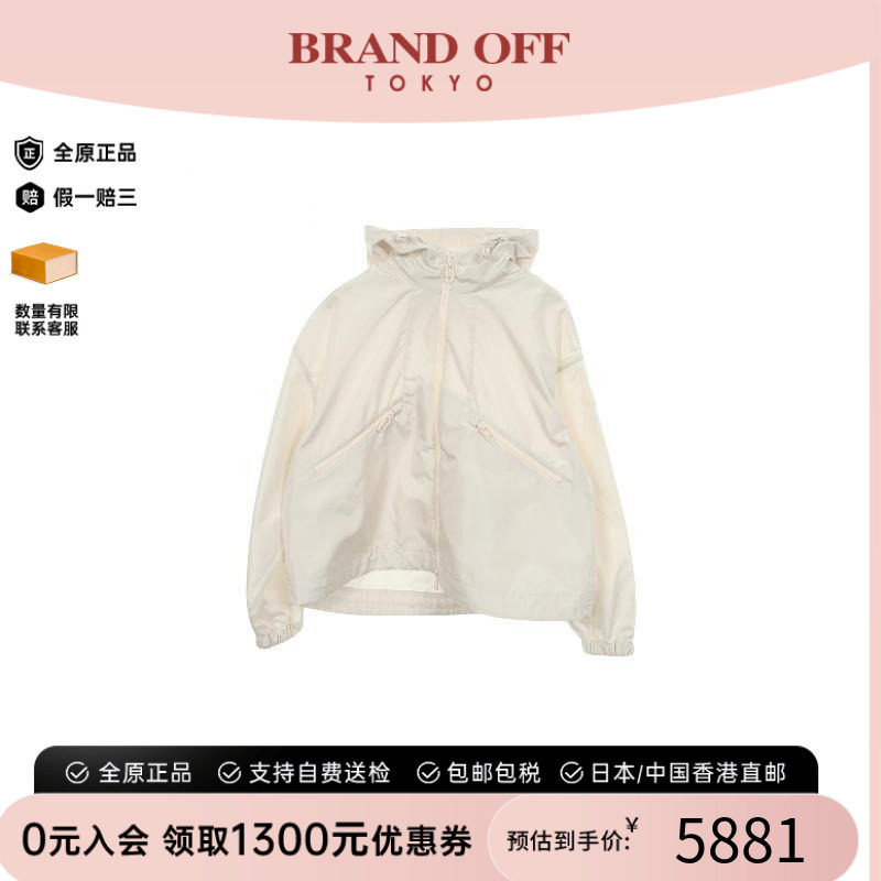 中古Moncler盟可睐外套