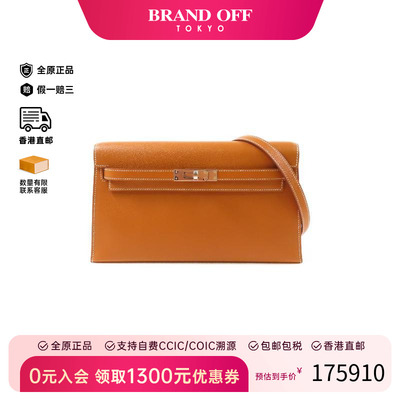 中古Hermes爱马仕单肩包