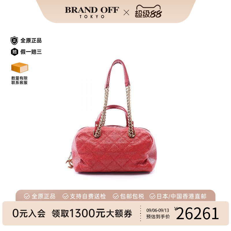 中古Chanel香奈儿单肩包