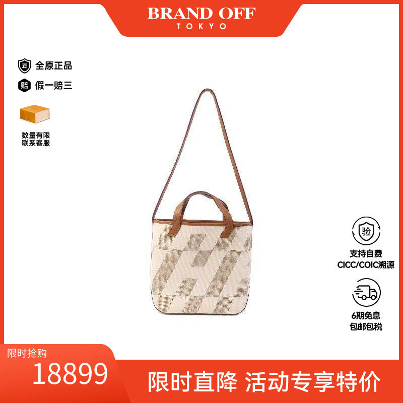 中古Hermes爱马仕斜挎包
