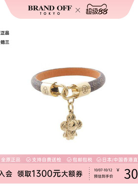 中古LV路易威登手链レディース