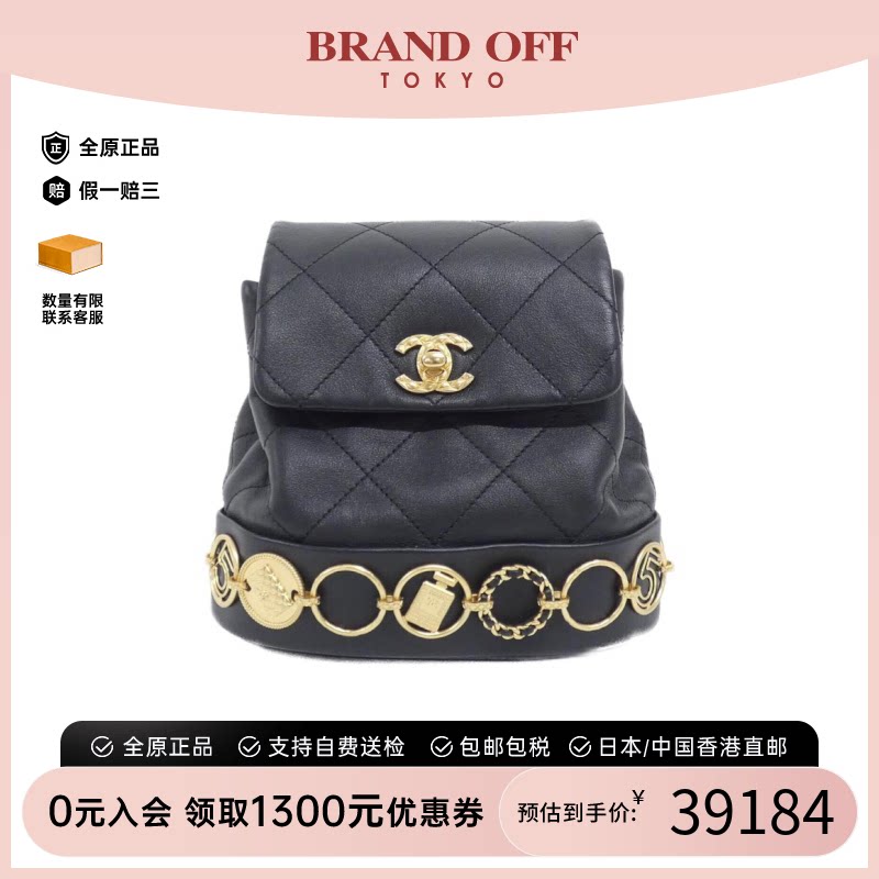 中古CHANEL香奈儿双C双肩女包