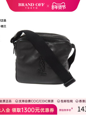 中古YSL圣罗兰男包S级99新bag包羊皮斜挎包黑色经典正品BRANDOFF