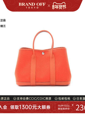 中古Hermes爱马仕女包A级95新Garden Party TPM花园包帆布托特包