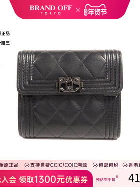 中古Chanel香奈儿女B级9新trifold wallet三折钱包羊皮短钱包黑色