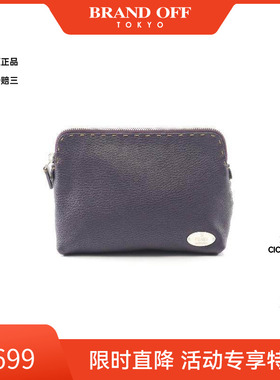 中古Fendi芬迪女包B级9新Selleria牛皮化妆包紫色正品BRANDOFF