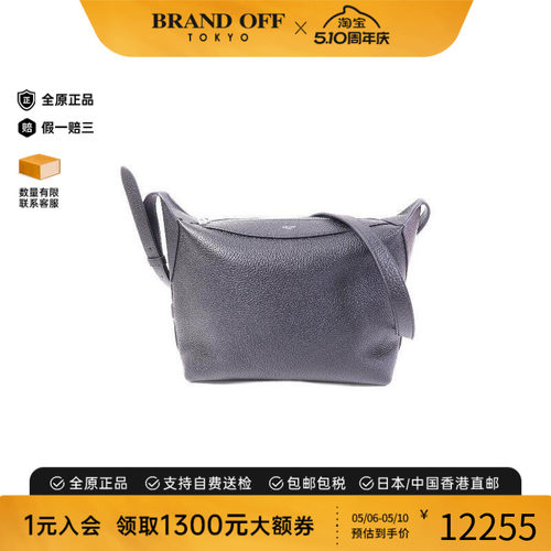 中古Celine赛琳斜挎包レディース
