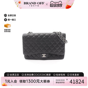 中古Chanel香奈儿女包A级95新Deca MatelasseCF牛皮单肩包黑色