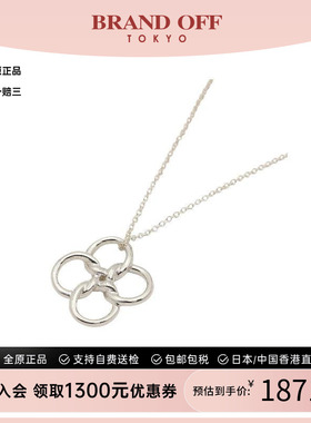 中古Tiffany&Co蒂芙尼项链