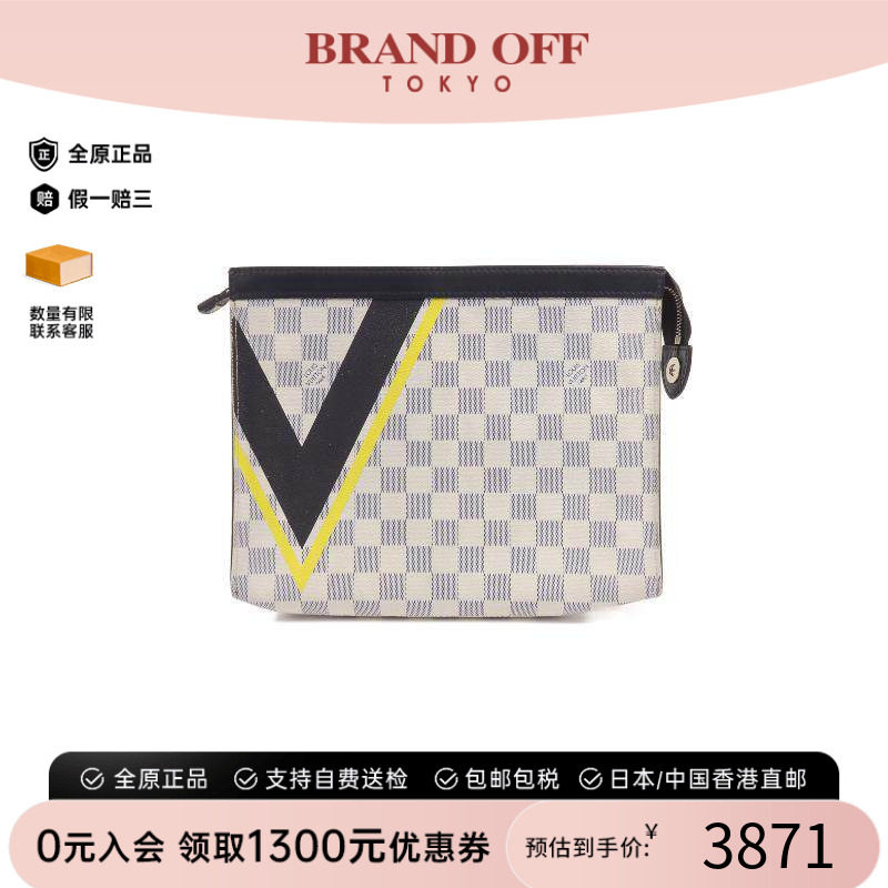 中古LV路易威登手拿包